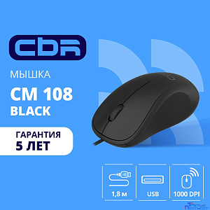 CBR CM 108 Black USB, Мышь офисн., оптич., эргоном., 1000 dpi, 3 кн., 1.8 м, резиновое колесо прокрутки
