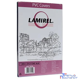 Обложки для переплёта Fellowes A4 150мкм синий (100шт) Lamirel (LA-78780)