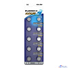 Pleomax AG6 (370) LR920, LR69 Button Cell (100/1000/98000) (10 шт. в уп-ке)
