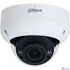 DAHUA DH-IPC-HDW3241TP-ZS-S2 Уличная турельная IP-видеокамера 2Мп, 1/2.8” CMOS, моторизованный объектив 2.7~13.5мм, видеоаналитика, микрофон, ИК 40м, IP67, металл