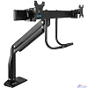 Kromax OFFICE-20 черный Настольный кронштейн для двух мониторов 17"-35" (до 2х10кг)