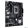 ASUS PRIME H610M-E D4-CSM (Socket 1700, mATX, 2xDDR4(64GB), VGA/HDMI/DP, 1xPCIe 4.0x16/1xPCIe 3.0, 1xLAN, 4xSATA 6Gb/s, 2xM.2, 2xUSB 3.2, 2xUSB 2.0, 2xPS/2)