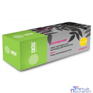 Картридж лазерный Cactus 106R03486 CS-PH6510M пурпурный (2400стр.) для Xerox Phaser 6510DN/WC 6515DN