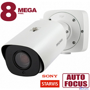 BEWARD SV5016RBZ Уличная IP-Камера