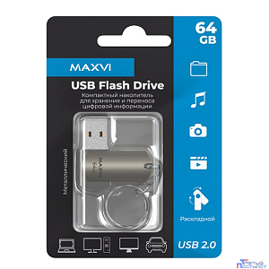Maxvi USB Drive 64GB MR metallic silver, поворотный, металл, USB 2.0