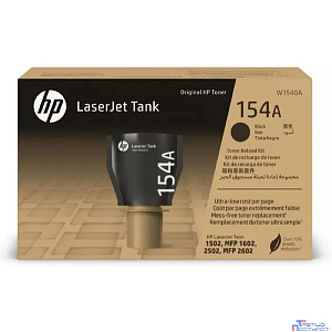 Заправочное устройство/ HP 154A Black LaserJet Tank Toner Reload Kit