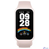 Фитнес-браслет XIAOMI Mi Smart Band 9 Active Pink (BHR9917GL)