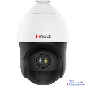 HIWATCH DS-I225(D),  1080p,  4.8 - 120 мм,  белый Камера видеонаблюдения IP