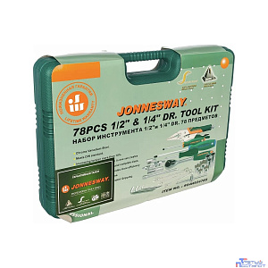 JONNESWAY S04H52478S Набор инструмента универсальный 1/4", 1/2"DR, 78 предметов