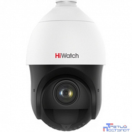 HiWatch - Камеры видеонаблюдения