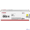 Canon Тонер-картридж CRG 069 H Y, 5095C002, 5500 стр