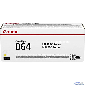 Canon Тонер-картридж/ CRG 064 Y 4931C001