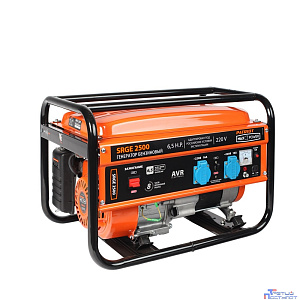 Генератор бензиновый PATRIOT Max Power SRGE 2500 [474103130] {Двигатель: 4т, OHV, АИ-92, 196 сс, 6.5 л.с; Мощность ном/макс: 2.0/2.2 кВт; Объём бака: 15 л; Розетки: 2 евро 16А; Вес: 36 кг;}