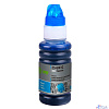Чернила Cactus CS-GI41C голубой 70мл для Canon PIXMA G1420/G2420/G2460/G3420/G3460