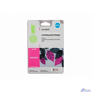 Cactus CN047AE Картридж №951XL пурпурный (26мл) для HP DJ Pro 8100/8600