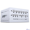 PHANTEKS AMP GH 850W (80 Plus Gold, ATX 3.1, PCIe 5.1, APFC, 120mm Fan, Fully Modular, White) / PH-P850GH_WT01