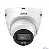 DAHUA DH-IPC-HDW2449TP-S-LED-0280B-PRO Уличная турельная IP-видеокамера WizColor 4Мп, 1/1.8” CMOS, объектив 2.8 мм, видеоаналитика, микрофон, LED 30м, IP67, металл/пластик