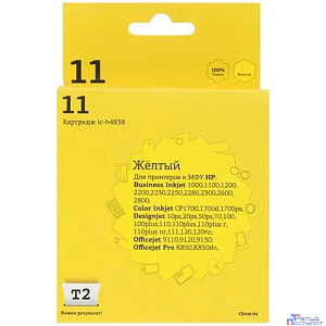 T2 C4838A  Картридж  №11 (IC-H4838) для HP Business InkJet 1200/2200/2600/2800/CP1700/Pro K850, жёлтый, 1750 стр.