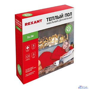 Rexant 51-0502-3 Теплый пол RNB -22,5-270 (270Вт/22,5м/ S обогрева, м2: 1,5-2,5) (двух жильный)