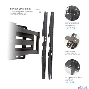 Kromax ATLANTIS-75 черный 40-90", настенный, поворотно-выдвижной и наклонный