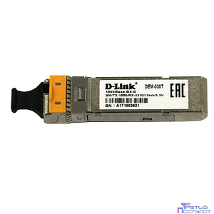 D-Link 330T/3KM/A1A WDM SFP-трансивер с 1 портом 1000Base-BX-D (Tx:1550 нм, Rx:1310 нм) для одномодового оптического кабеля (до 3 км, разъем Simplex SC)