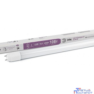 ЭРА Б0033000 Лампа светодиодная STD LED T8-10W-865-G13-600mm G13 поворотный 10Вт трубка стекло холодный дневной свет