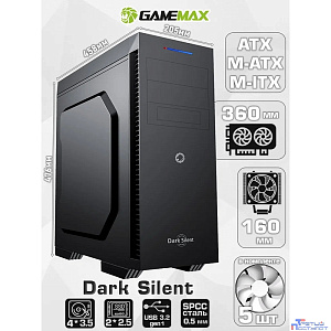GameMax Корпус Dark Silent MFG.G532X без БП (Midi Tower, ATX, 2*USB3.0, HD Audio, вент. 5*120мм)