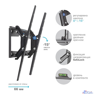 Kromax ELEMENT-4 черный 22"-65" макс.50кг настенный наклон