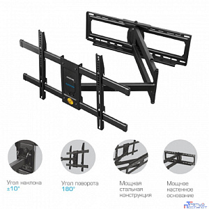 Kromax DIX-30 black, Кр. стал. наст. для TV 32"-65", max 60 кг, 5 ст св., нак. ±10°, пов.90°, от ст. 85-1080 мм, max VESA 600x400 мм.