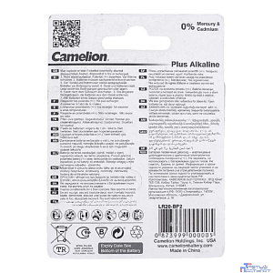 Camelion..LR20 Plus Alkaline BL-2 (LR20-BP2, батарейка,1.5В)  (2 шт. в уп-ке)
