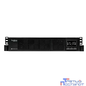 SYSTEME ELECTRIC Smart-Save SRV SRVSE3KRTXLI
