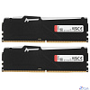 Kingston 16GB 6000MT/s DDR5 CL30 DIMM (Kit of 2) FURY Beast RGB EXPO KF560C30BBEAK2-16