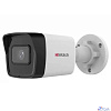 HiWatch IPC-B040 (2.8mm) IP Камера, цилиндрическая 2K CMOS PoE 2560х1440 H.265; H.264; MJPEG встроенный микрофон 1/2,8" ip67