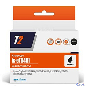 T2 C13T048140 (IC-ET0481) Картридж  для  Epson Stylus Photo R200/R300/RX500/RX600, черный, с чипом