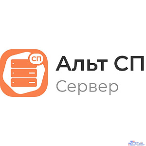 ОС Альт СП / 4305 / Лицензия на право использования Альт СП Сервер релиз 10 / бессрочная / ФСТЭК / kit / без права использования виртуализации / арх.64 бит