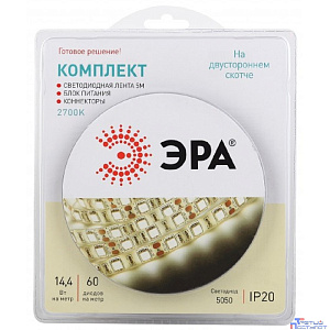 Эра Б0043066 Комплект одноцветной светодиодной ленты 5050kit-14,4-60-12-IP20-2700-5m