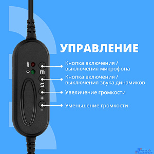 CBR CHP 353M White, Компьютерная гарнитура проводная стерео, микрофон с шумоподавл., накл. наушники, USB, кнопка выкл. микрофона, регул. громк., регул. оголовья, длина каб. 2 м, цвет чёрный-белый
