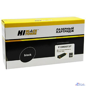 Картридж Hi-Black (HB-113R00737) для Xerox Phaser 5335, Восстановленный, 10K