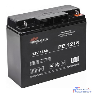 Prometheus Energy РЕ1218 (12V 18Ah) аккумулятор свинцово-кислотный