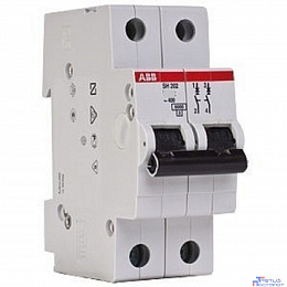 Электрооборудование