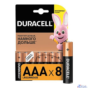 DURACELL LR03-8BL BASIC AAA (MN2400) (8 шт. в уп-ке)