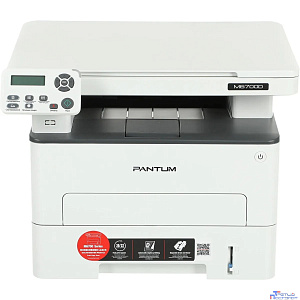 Pantum M6700D МФУ лазерное ЧБ, А4, C/P/S, дуплекс, 30 стр/мин, 1200 x 1200 dpi, 256Мб RAM, лоток 250 стр, USB, серый корпус