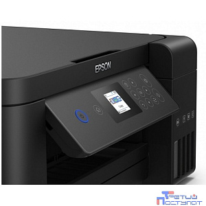 Epson L4160 (C11CG23403/C11CG23402)