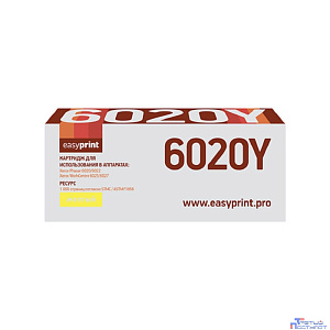 6020Y Тонер-картридж EasyPrint LX-6020Y для Xerox Phaser 6020/6022/WorkCentre 6025/6027 (1000 стр.) желтый, с чипом 106R02762