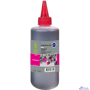 CACTUS Чернила CS-EPT6733-250 пурпурный 250мл для Epson L800/L810/L850/L1800