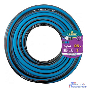 Поливочный шланг RACO EXPERT 1" 25 м 25 атм четырёхслойный армированный [40302-1-25_z01]