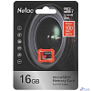 Micro SecureDigital 16GB Netac MicroSD card P500 Extreme Pro, retail version w/SD adapter