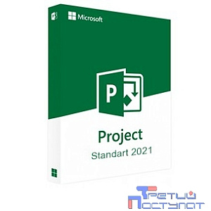 076-05905 Project Standard 2021 Win All Lng PK Lic Online DwnLd C2R NR