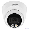 DAHUA DH-IPC-HDW2849TP-S-IL-0280B Уличная турельная IP-видеокамера SmartDualLight 8Мп, 1/2.7” CMOS, объектив 2.8мм, видеоаналитика, микрофон, ИК 30м, LED 30м, IP67, металл/пластик