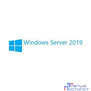 Microsoft Windows Server CAL 2019 Rus 1pk DSP OEI 5 Clt User CAL (R18-05876)